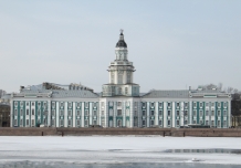 Кунсткамера