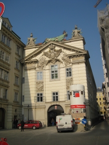 Цейхгауз «Ам Хоф» (Bürgerliches Zeughaus am Hof)