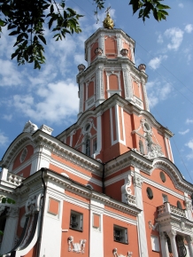 Церковь Гавриила Архангела (Меншикова башня)