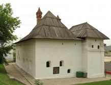 Арифметическая школа
