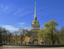 Адмиралтейство